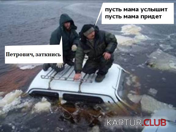 _h-215145.jpg | Рено Каптур Клуб Россия | Форум KAPTUR.SU
