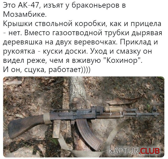 _h-215505.jpg | Рено Каптур Клуб Россия | Форум KAPTUR.SU