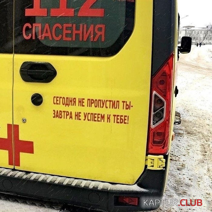 _h-215621.jpg | Рено Каптур Клуб Россия | Форум KAPTUR.SU