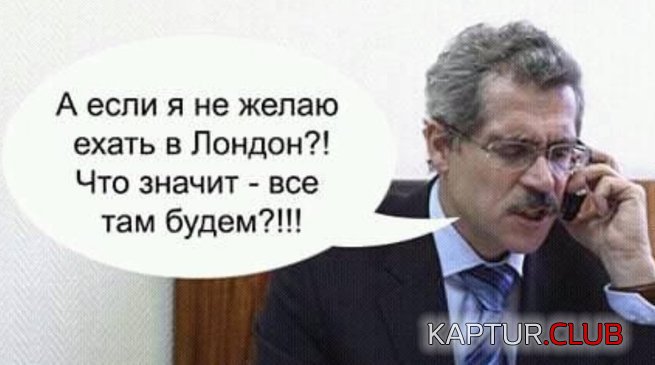 _h-38461.jpg | Рено Каптур Клуб Россия | Форум KAPTUR.SU