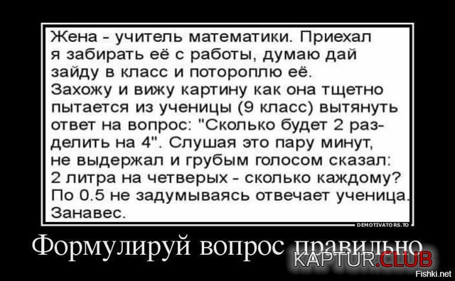 _h-71695.jpg | Рено Каптур Клуб Россия | Форум KAPTUR.SU