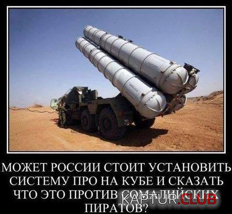 _h-8.jpg | Рено Каптур Клуб Россия | Форум KAPTUR.SU