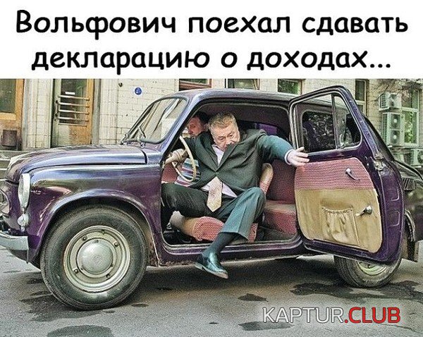 _i-18804.jpg | Рено Каптур Клуб Россия | Форум KAPTUR.SU