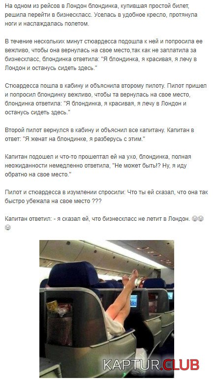 _Ю173339.JPG | Рено Каптур Клуб Россия | Форум KAPTUR.SU