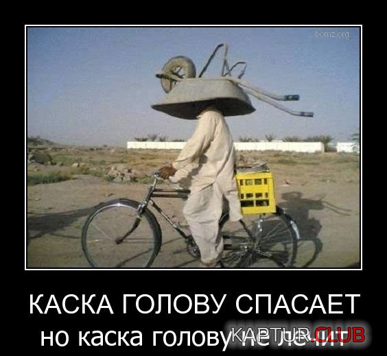 _кас.jpg | Рено Каптур Клуб Россия | Форум KAPTUR.SU