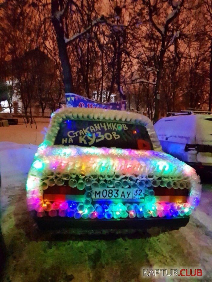 _l3yZx29.jpg | Рено Каптур Клуб Россия | Форум KAPTUR.SU