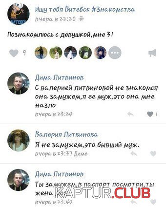 _L7baLmsaTs.jpg | Рено Каптур Клуб Россия | Форум KAPTUR.SU