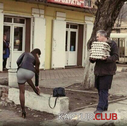 _опа_n.jpg | Рено Каптур Клуб Россия | Форум KAPTUR.SU