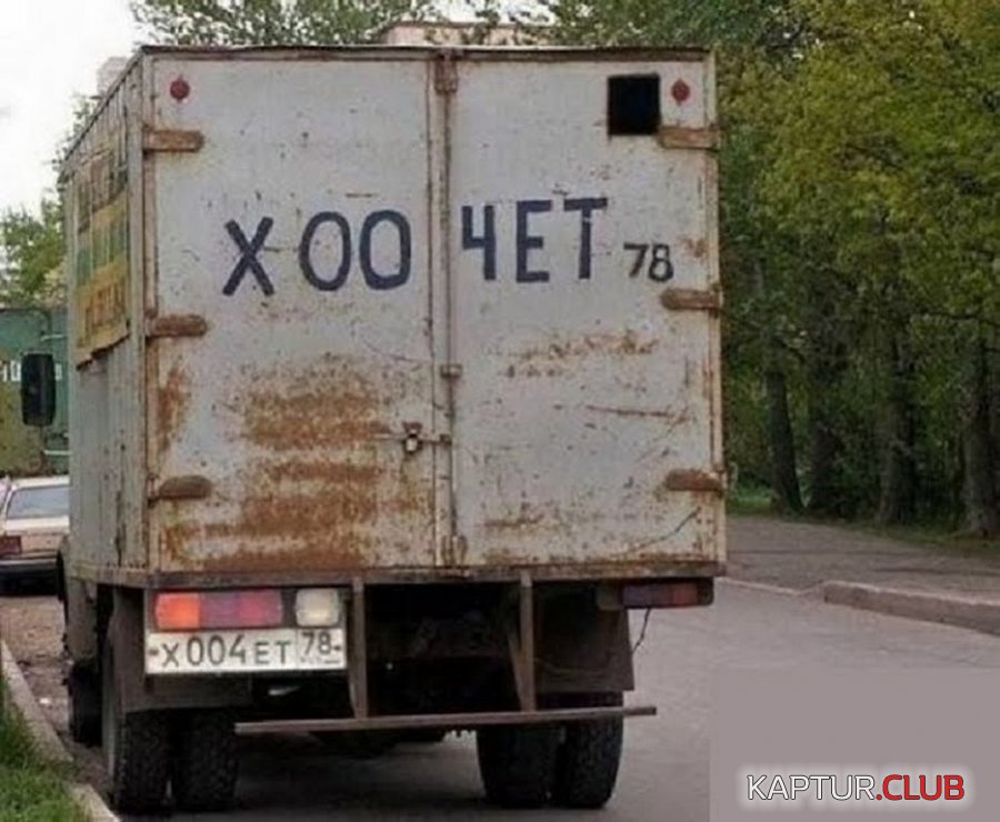 _ozIial9.jpg | Рено Каптур Клуб Россия | Форум KAPTUR.SU