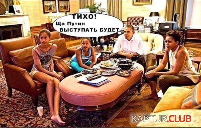 _Пут.jpg | Рено Каптур Клуб Россия | Форум KAPTUR.SU