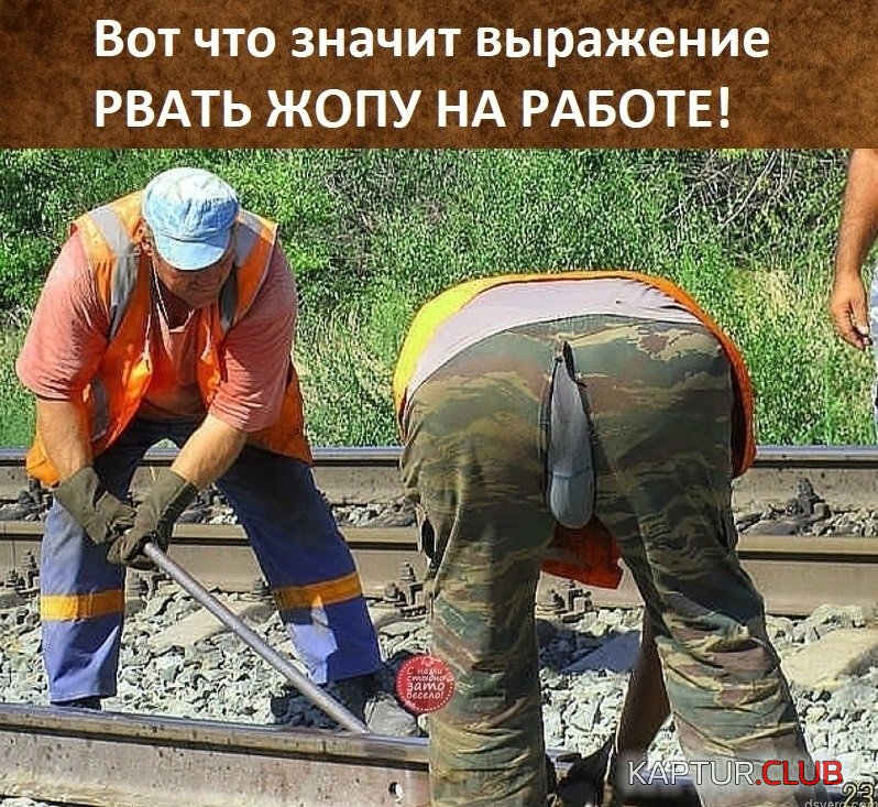 _рвж.jpg | Рено Каптур Клуб Россия | Форум KAPTUR.SU