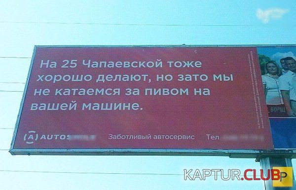 _sc4.jpg | Рено Каптур Клуб Россия | Форум KAPTUR.SU