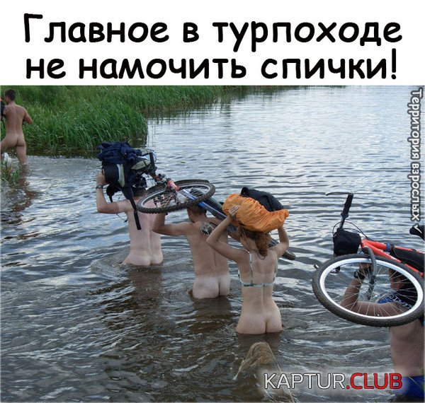 _сп.jpg | Рено Каптур Клуб Россия | Форум KAPTUR.SU