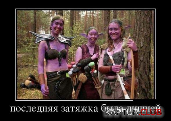 a005c44131a4ee68f2e37ceeebb_prev.jpg | Рено Каптур Клуб Россия | Форум KAPTUR.SU