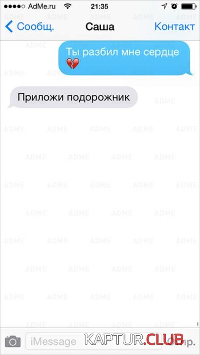 a00614731dedc26e0ba30275625_prev.jpg | Рено Каптур Клуб Россия | Форум KAPTUR.SU