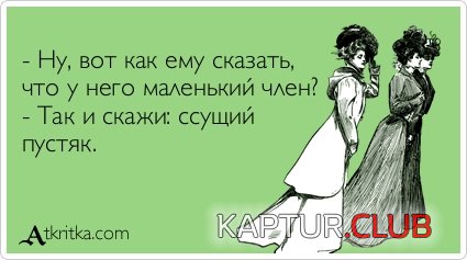 a0254367213f9c3648f0ea79477.jpg | Рено Каптур Клуб Россия | Форум KAPTUR.SU