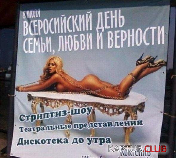 a026c08f2b9745ff6b0f922a24d_prev.jpg | Рено Каптур Клуб Россия | Форум KAPTUR.SU