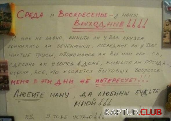 a0448488ee650d32126702acb0d_prev.jpg | Рено Каптур Клуб Россия | Форум KAPTUR.SU