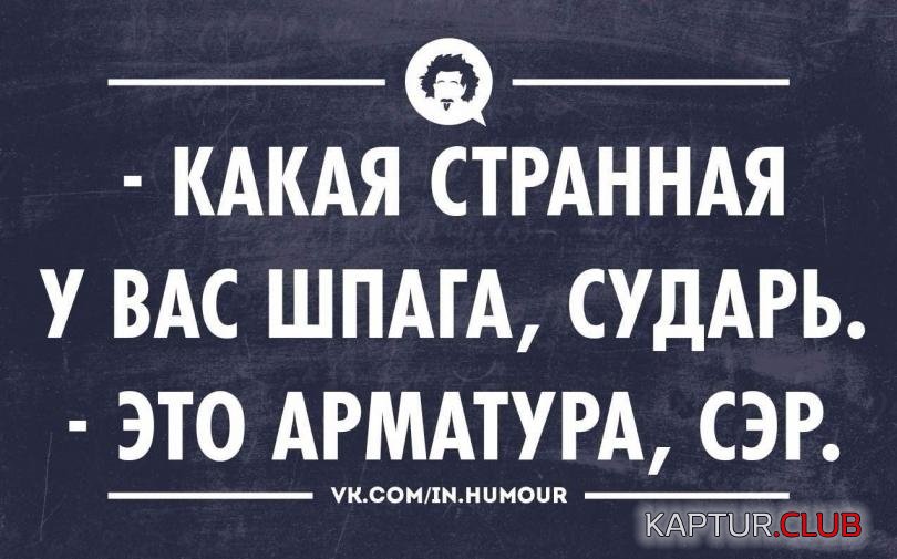 a045ebf59b177f410ce6d3c64e8_prev.jpg | Рено Каптур Клуб Россия | Форум KAPTUR.SU