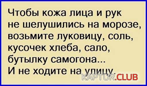 a050318-1.jpg | Рено Каптур Клуб Россия | Форум KAPTUR.SU