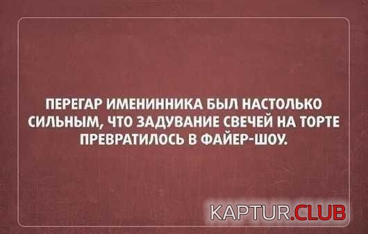 a060318-1.jpg | Рено Каптур Клуб Россия | Форум KAPTUR.SU
