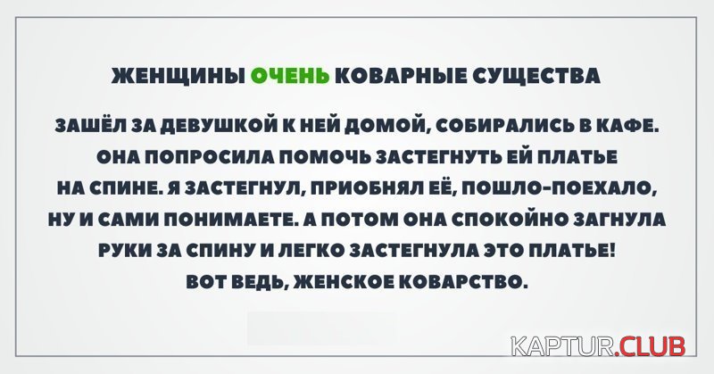 a079509ad4319166840fd9798b0.jpg | Рено Каптур Клуб Россия | Форум KAPTUR.SU