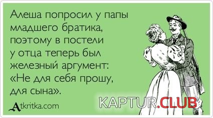a088945651715ffbb1104b4ba46.jpg | Рено Каптур Клуб Россия | Форум KAPTUR.SU