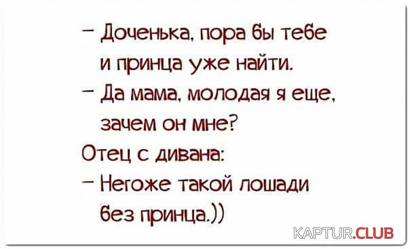 a09e7bd4f66bdc70e3df2c52859.jpg | Рено Каптур Клуб Россия | Форум KAPTUR.SU