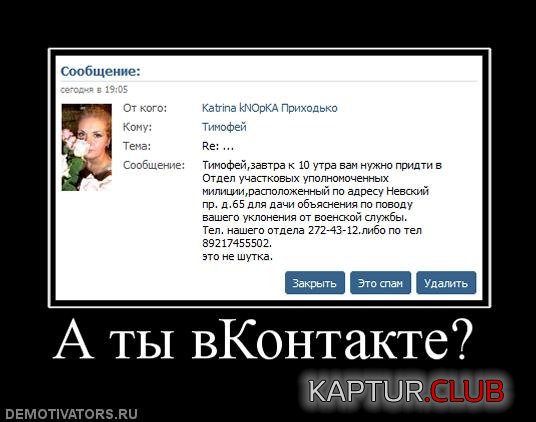 a0a1600e7775d93d84ca21f1e94.jpg | Рено Каптур Клуб Россия | Форум KAPTUR.SU