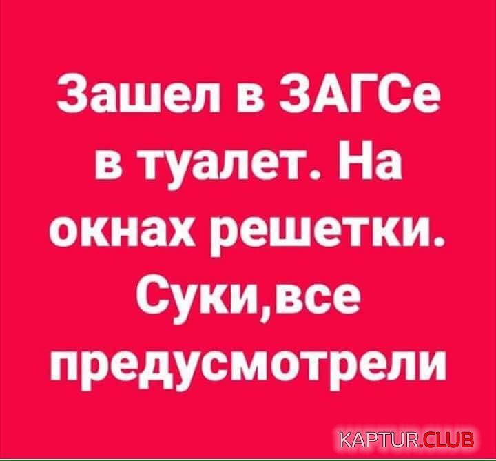 a0c3fa2284013c50d86f35b764b.jpg | Рено Каптур Клуб Россия | Форум KAPTUR.SU