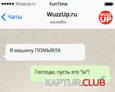 a0cb3ed40e6050213f0488f42e3.png | Рено Каптур Клуб Россия | Форум KAPTUR.SU