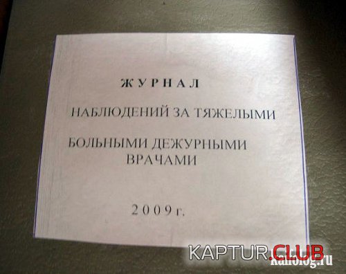 a0d6d75302036e3ba47aeff1f65.jpg | Рено Каптур Клуб Россия | Форум KAPTUR.SU