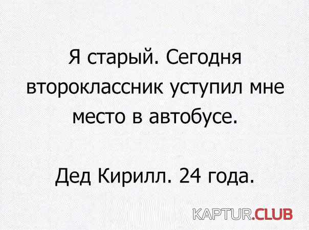 a0e0cd62fbd035bd1a0f2ae816f.jpg | Рено Каптур Клуб Россия | Форум KAPTUR.SU