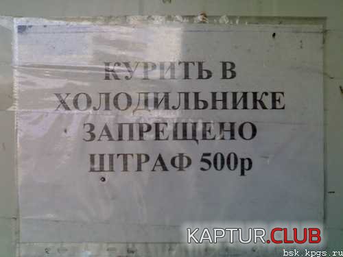 a0ebfac50f110faa0745f78647de9d0b_full.jpg | Рено Каптур Клуб Россия | Форум KAPTUR.SU