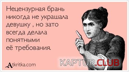 a0fe5a6d6bcbb4e46898d1d4915.jpg | Рено Каптур Клуб Россия | Форум KAPTUR.SU