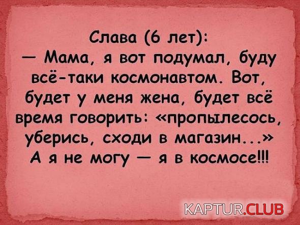 a100950cd3a9712e3131c8d3c28_prev.jpg | Рено Каптур Клуб Россия | Форум KAPTUR.SU