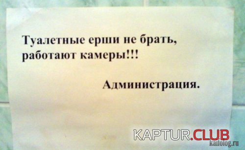 a114c196e6977485380f62ef934.jpg | Рено Каптур Клуб Россия | Форум KAPTUR.SU