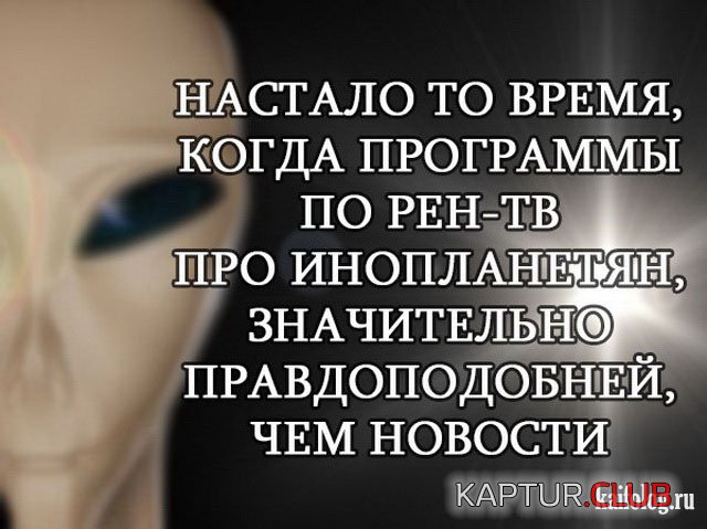 a120318-1.jpg | Рено Каптур Клуб Россия | Форум KAPTUR.SU
