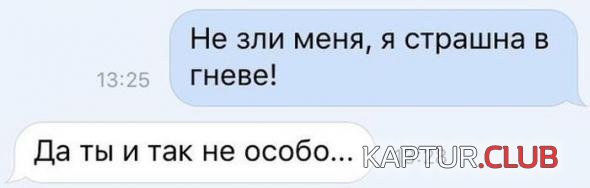 a120463494d45342e8934c8e8af_prev.jpg | Рено Каптур Клуб Россия | Форум KAPTUR.SU