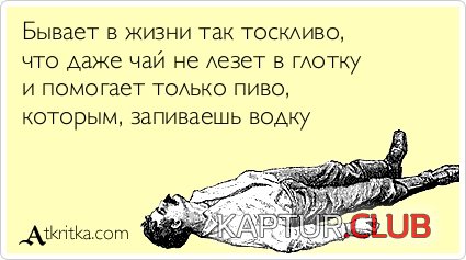 a126c1f337197eabf1da74eb6dd.jpg | Рено Каптур Клуб Россия | Форум KAPTUR.SU