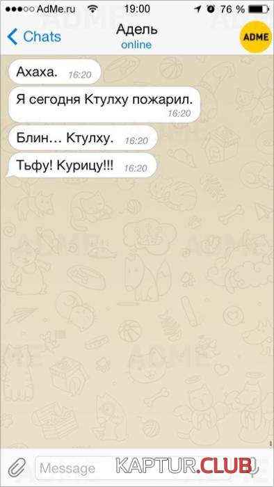 a141c35ad83cacd372dec0003fe_prev.jpg | Рено Каптур Клуб Россия | Форум KAPTUR.SU
