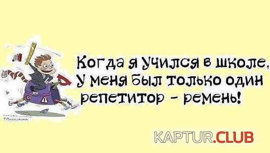 a150218-2.jpg | Рено Каптур Клуб Россия | Форум KAPTUR.SU