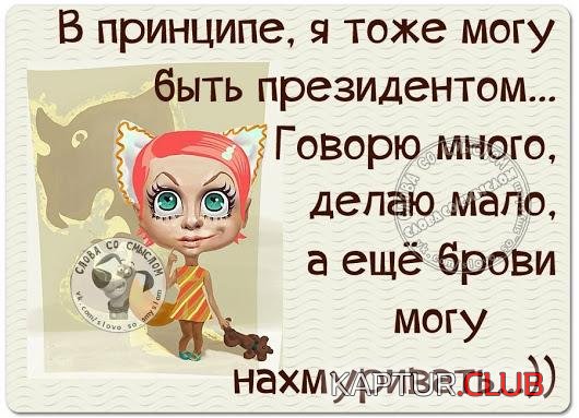 a160318-2.jpg | Рено Каптур Клуб Россия | Форум KAPTUR.SU