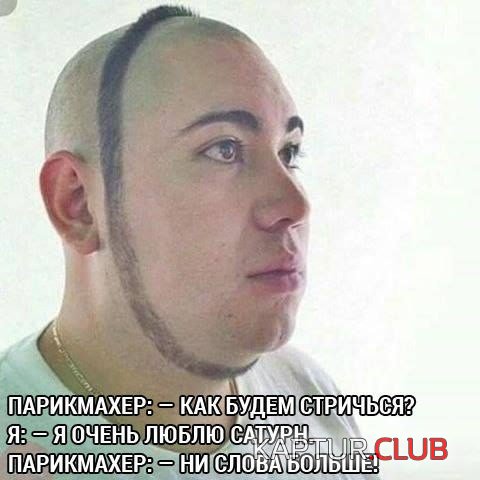 a1722aa77a943e1e80ba6c89a54.jpg | Рено Каптур Клуб Россия | Форум KAPTUR.SU