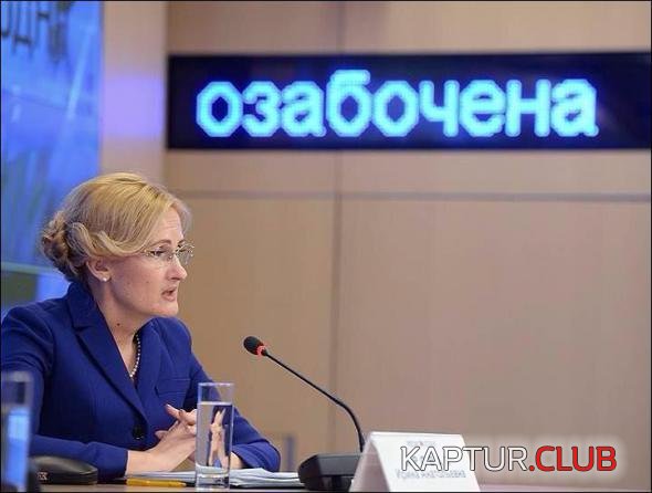 a187d208c593d151df0c6988070_prev.jpg | Рено Каптур Клуб Россия | Форум KAPTUR.SU
