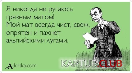 a18b5f2c03f4c43dd180648e8d9.jpg | Рено Каптур Клуб Россия | Форум KAPTUR.SU