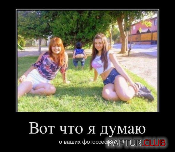 a196a52c9bc3514fa7dcda806fa_prev.jpg | Рено Каптур Клуб Россия | Форум KAPTUR.SU