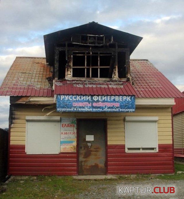 a1b4b0b2f4479bbfb9701de4f30.jpg | Рено Каптур Клуб Россия | Форум KAPTUR.SU