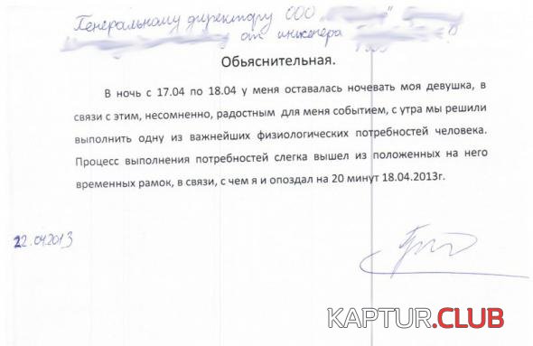 a1c2712551d1cd6e0120c8577e5_prev.jpg | Рено Каптур Клуб Россия | Форум KAPTUR.SU