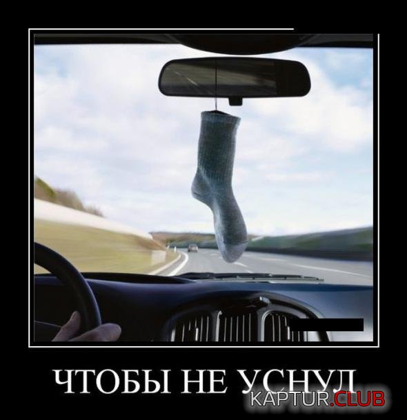 a1db1003c477d6badc08ba7e8b1_prev.jpg | Рено Каптур Клуб Россия | Форум KAPTUR.SU